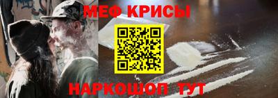 экстази Бузулук