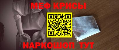 экстази Бузулук