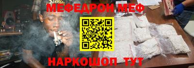 экстази Бузулук