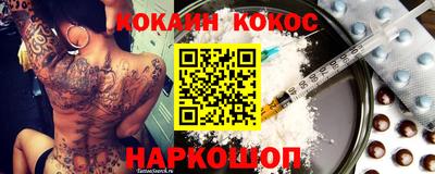 экстази Бузулук