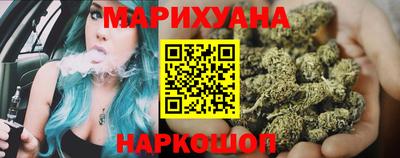 экстази Бузулук