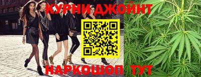 экстази Бузулук
