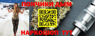 экстази Бузулук