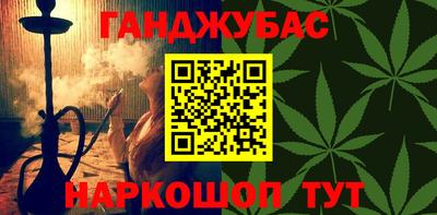 экстази Бузулук