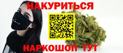 экстази Бузулук