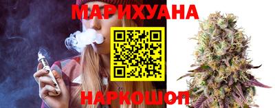 гидра Будённовск