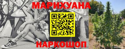 прущая мука Бугуруслан