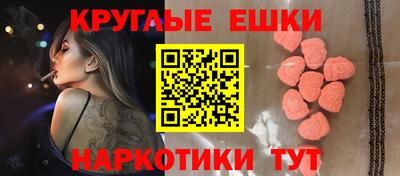 прущая мука Бугуруслан