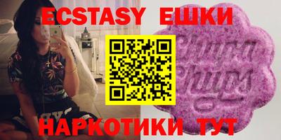 прущая мука Бугуруслан