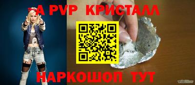 экстази Бузулук