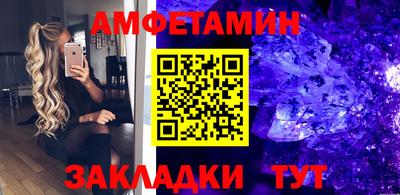 прущая мука Бугуруслан