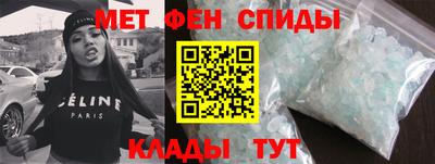экстази Бузулук