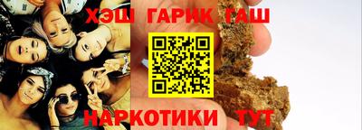 прущая мука Бугуруслан