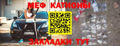 гидра Будённовск